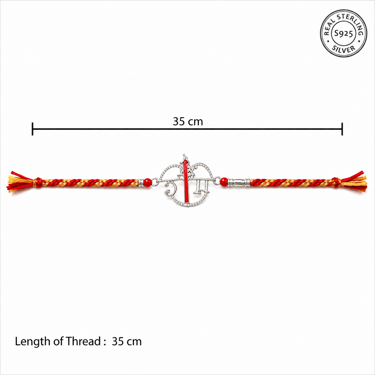 Handmade Ram 925 Silver Hallmarked Rakhi