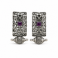 Vintage Filigree Silver Oxidized Statement Drop Earrings