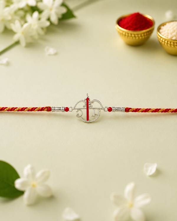 Handmade Ram 925 Silver Hallmarked Rakhi