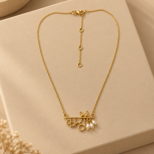 Floral 925 Sterling Silver Musical Notes Necklace with Pearl| Music Inspired Statement Chain