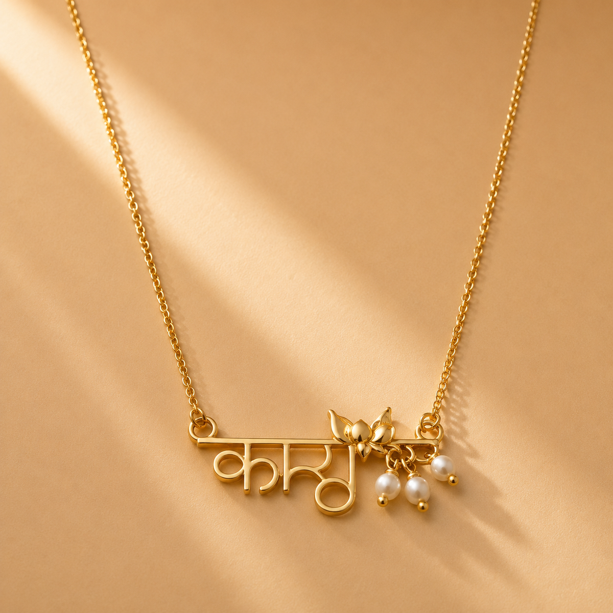 Floral 925 Sterling Silver Musical Notes Necklace with Pearl| Music Inspired Statement Chain