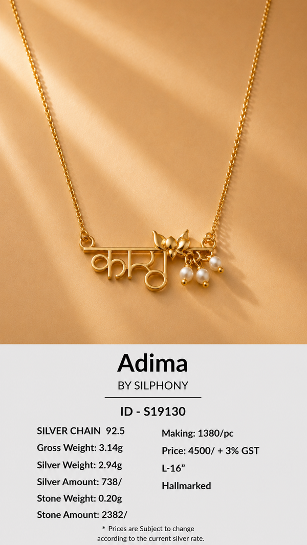 Floral 925 Sterling Silver Devanagari Script Pendant Necklace with Pearl Dangles |16 Inch Silver Chain