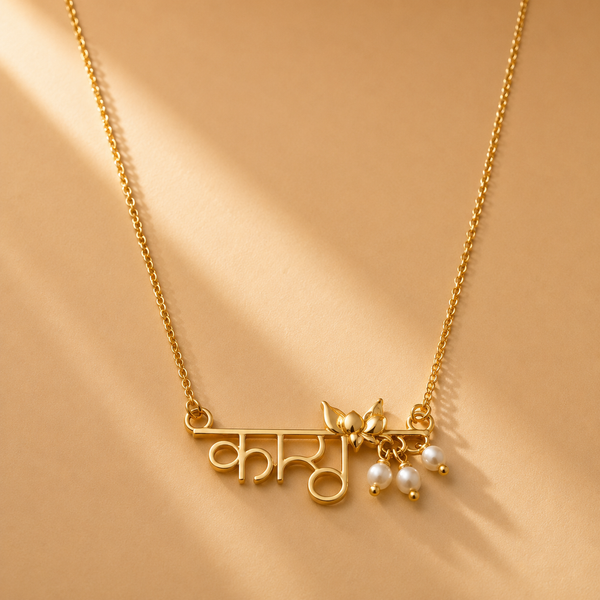 Floral 925 Sterling Silver Devanagari Script Pendant Necklace with Pearl Dangles |16 Inch Silver Chain